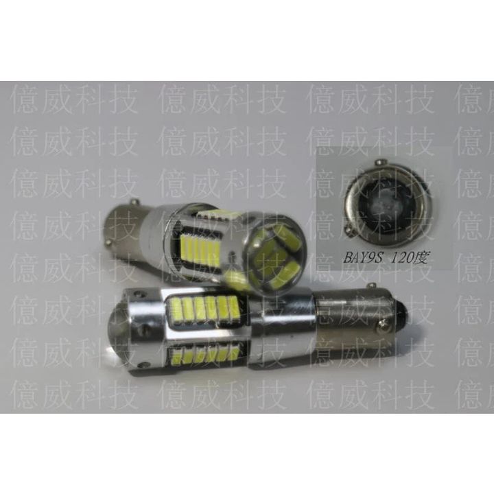 tw-11134207-7r98z-loys1w1a86lv4b