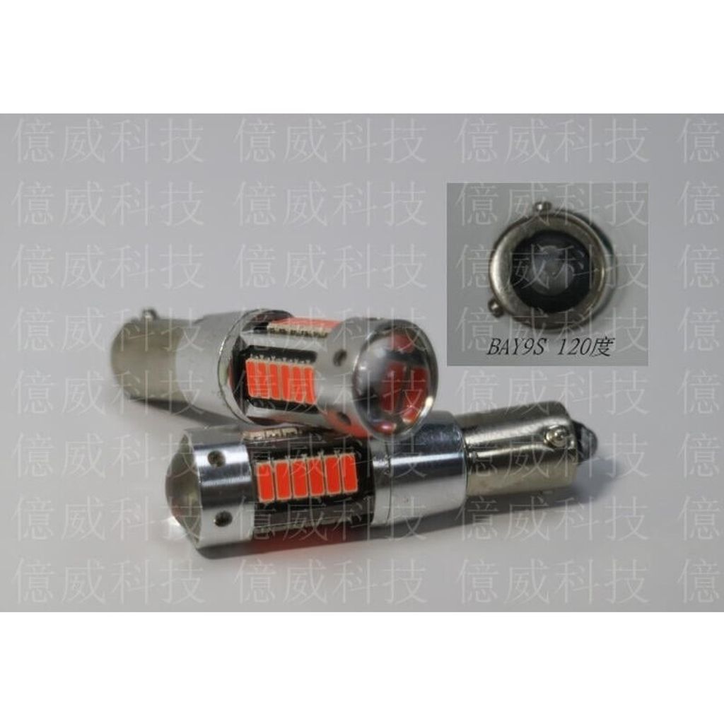 tw-11134207-7r98y-loys1w1a9l6b45