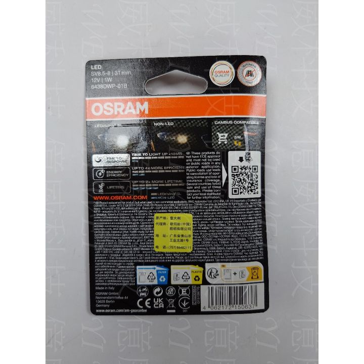 tw-11134207-7r990-ltaoojwv9lag00