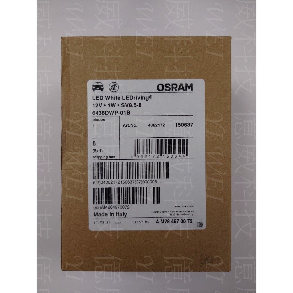 tw-11134207-7r98t-ltaoojwv86q0f8