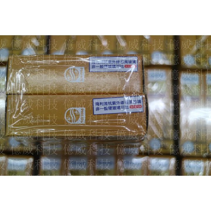 tw-11134207-7r98t-lp7dfuf4bl872b