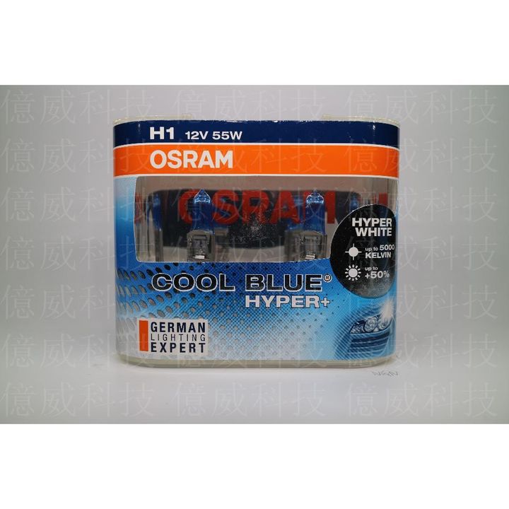 tw-11134207-7r990-lns2uhjgjynt73