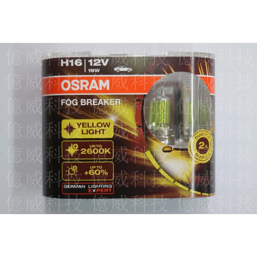 tw-11134207-7r991-lo1z82exla8t5e