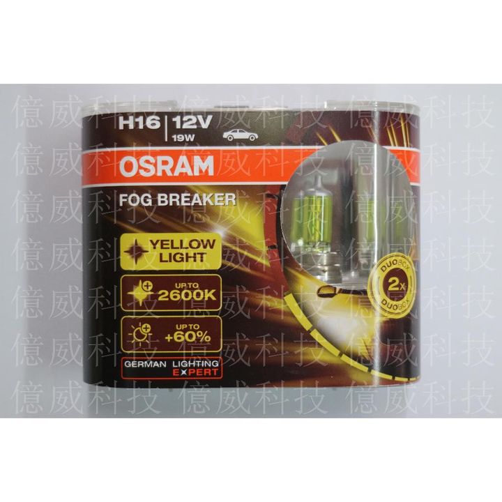 tw-11134207-7r991-lo1z82exla8t5e