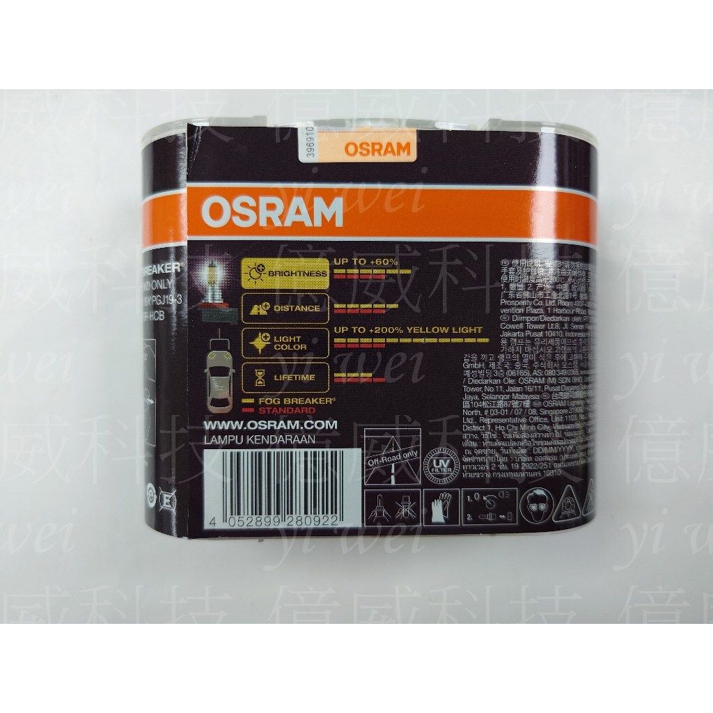 tw-11134207-7r992-lr8iikdjs2ko5d