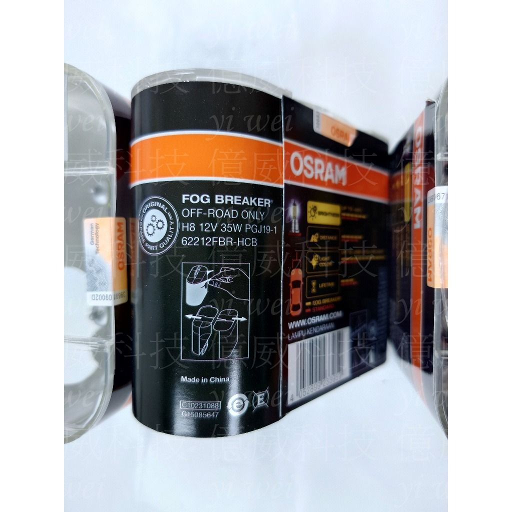 tw-11134207-7r98x-lr8iikdjuvpk6d