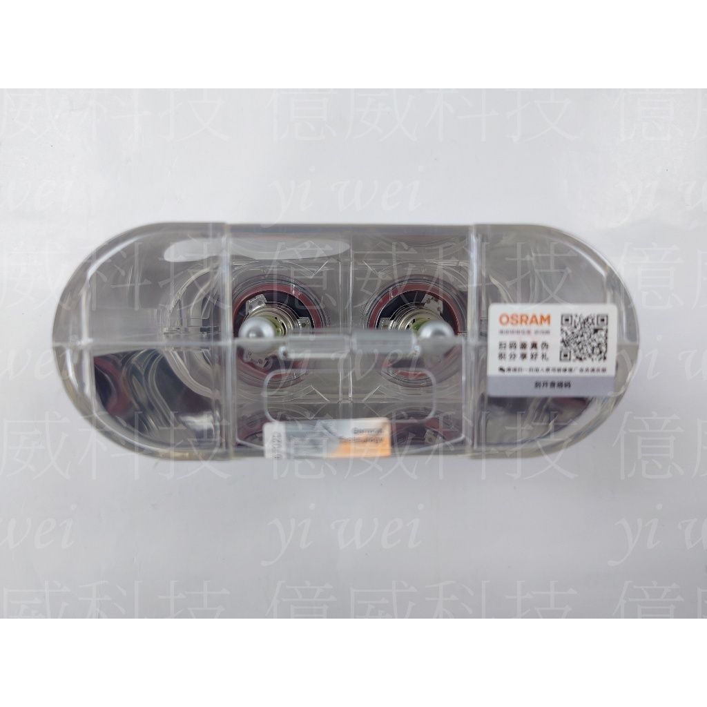 tw-11134207-7r991-lr8iikdjth54b0