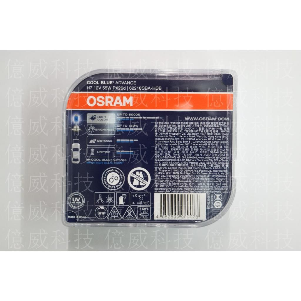 tw-11134207-7r98p-lnr1przwlt156a