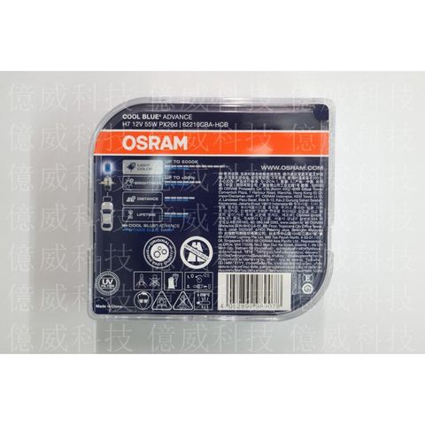 tw-11134207-7r98p-lnr1przwlt156a