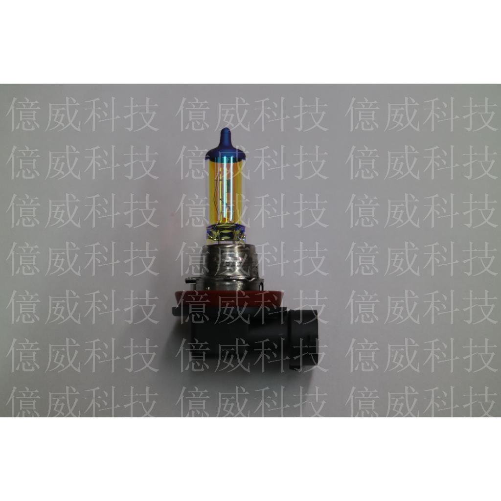 tw-11134207-7r98y-lnv2xf5g3kt9c0