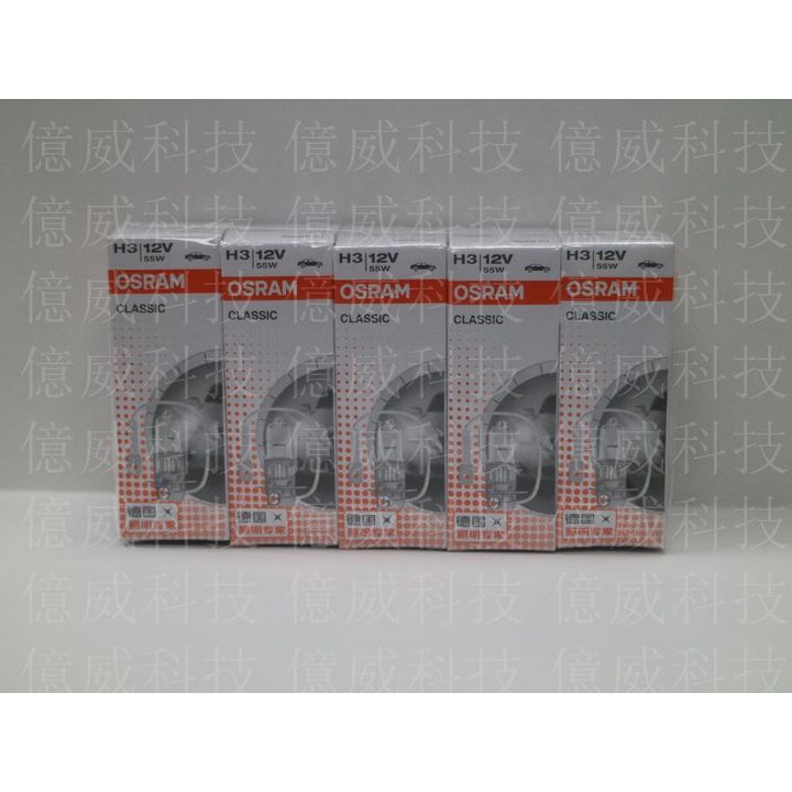 tw-11134207-7r992-lnuumparalul0e