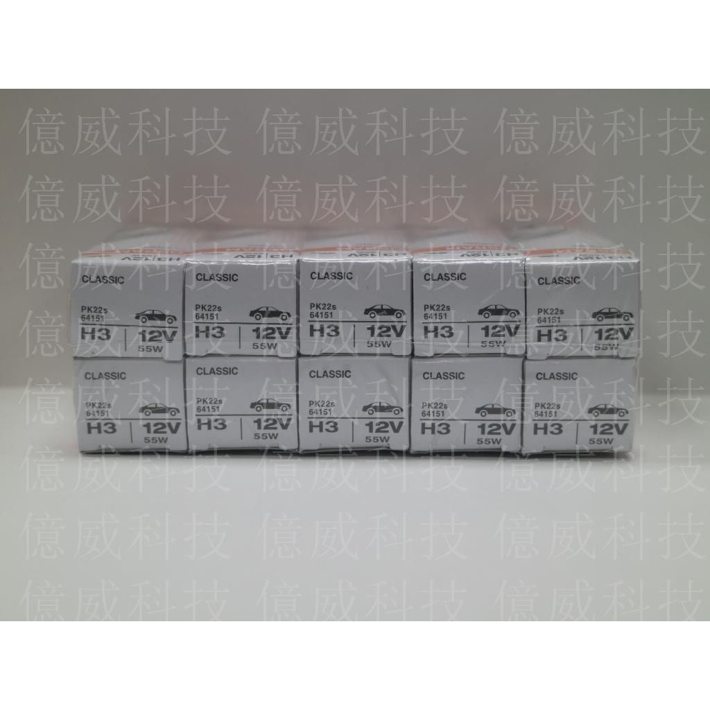 tw-11134207-7r98x-lnuumpardezh55