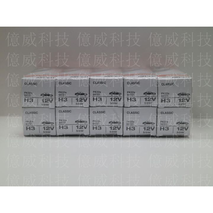 tw-11134207-7r98x-lnuumpardezh55