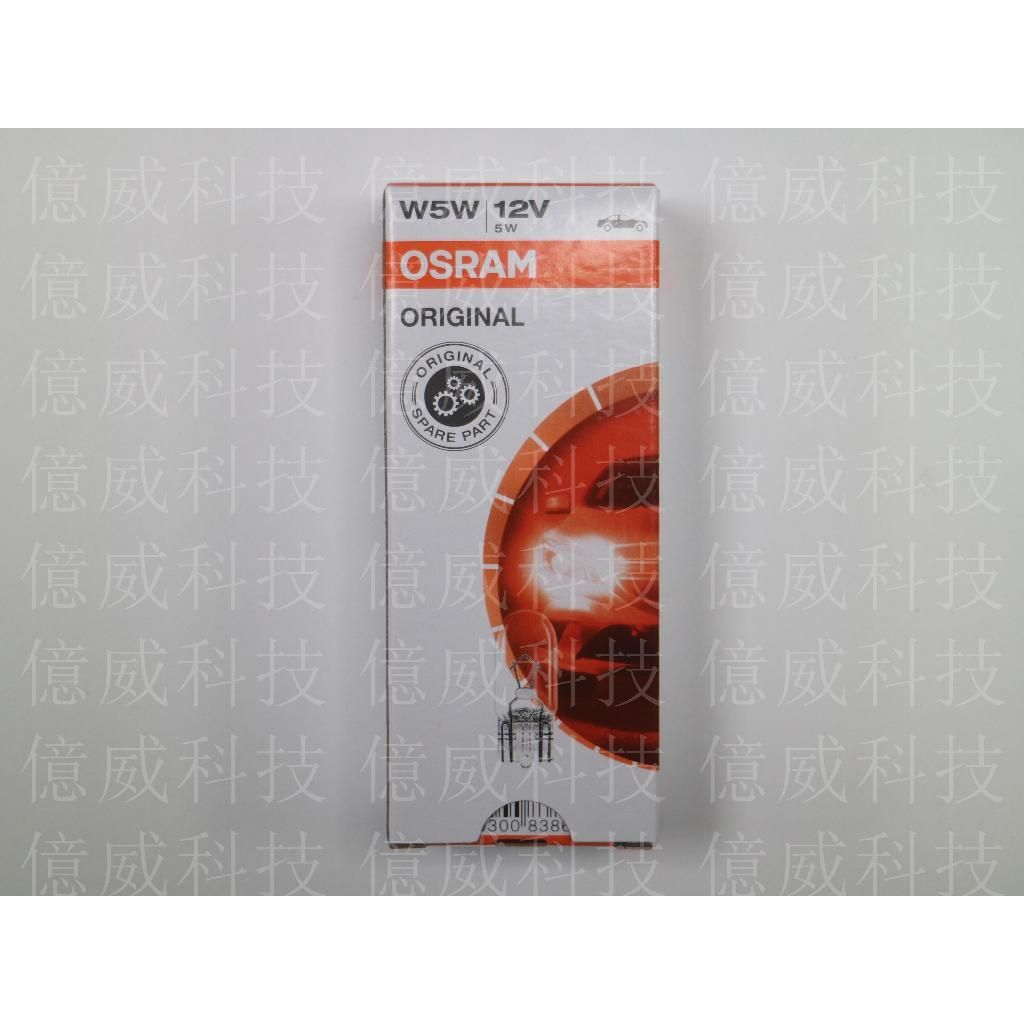 tw-11134207-7r98t-lnsjz80csdnh4c