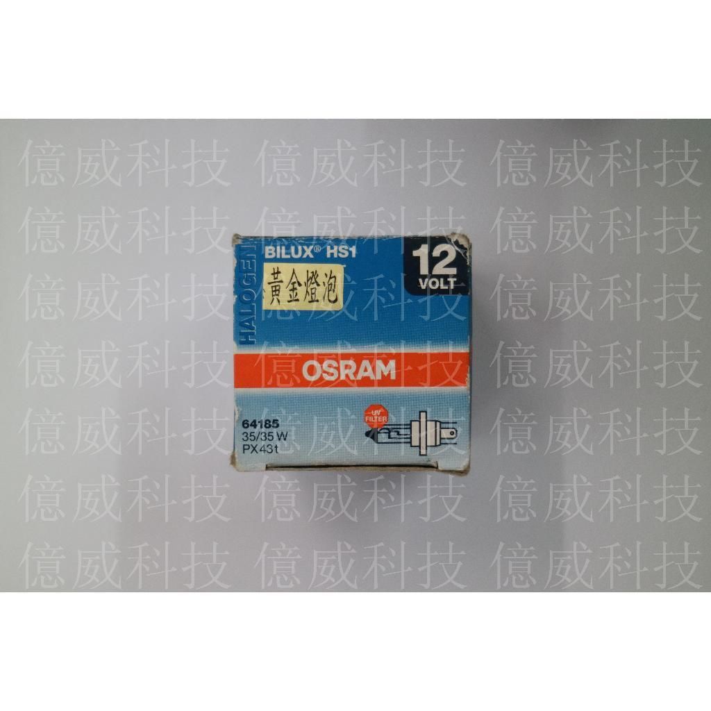 tw-11134207-7r990-lmzji5031ucfb7