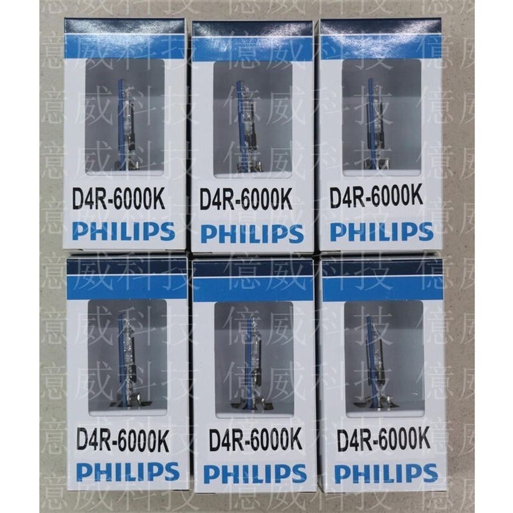 tw-11134207-7r98u-lni8zt39dut599