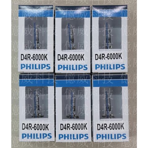 tw-11134207-7r98u-lni8zt39dut599