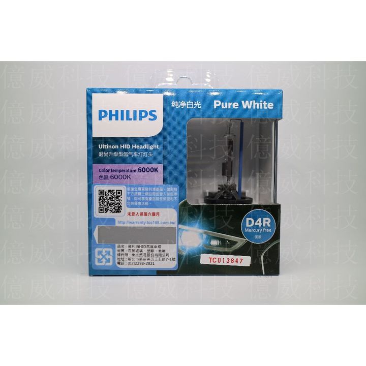 tw-11134207-7r98q-lni8zt39f9dl86
