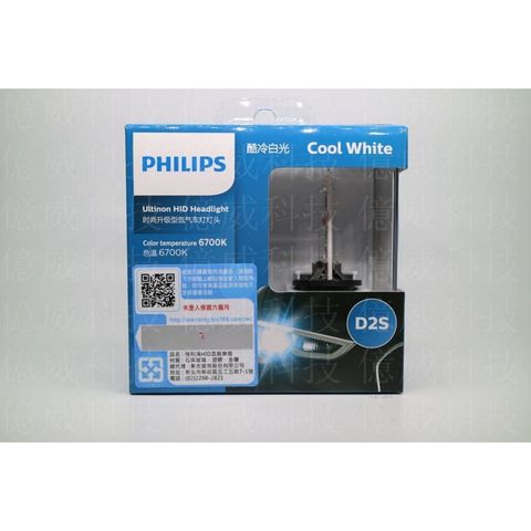 tw-11134207-7r98r-lni8zt395feh49