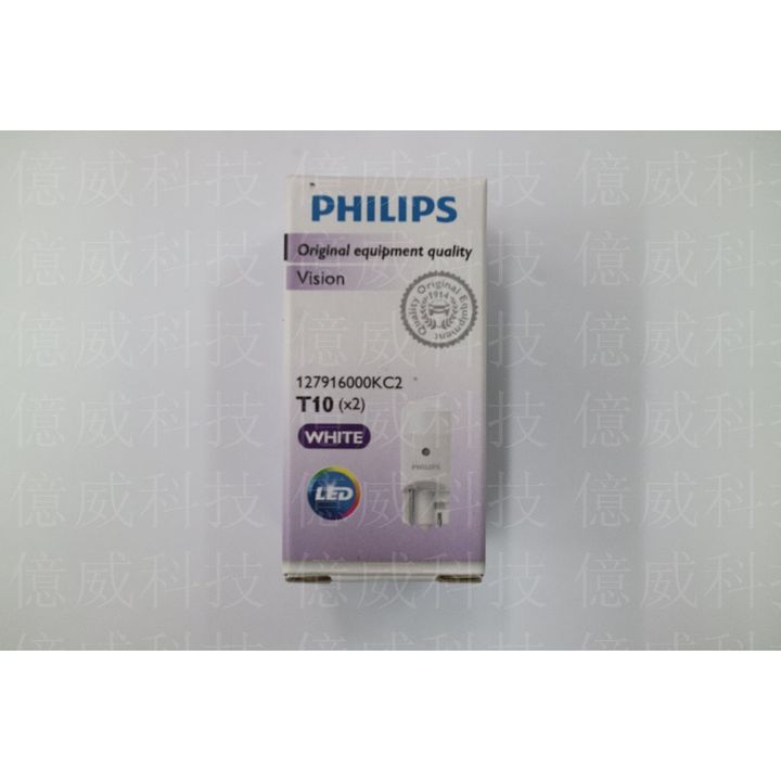 tw-11134207-7r98s-lpeot81nsapjdc