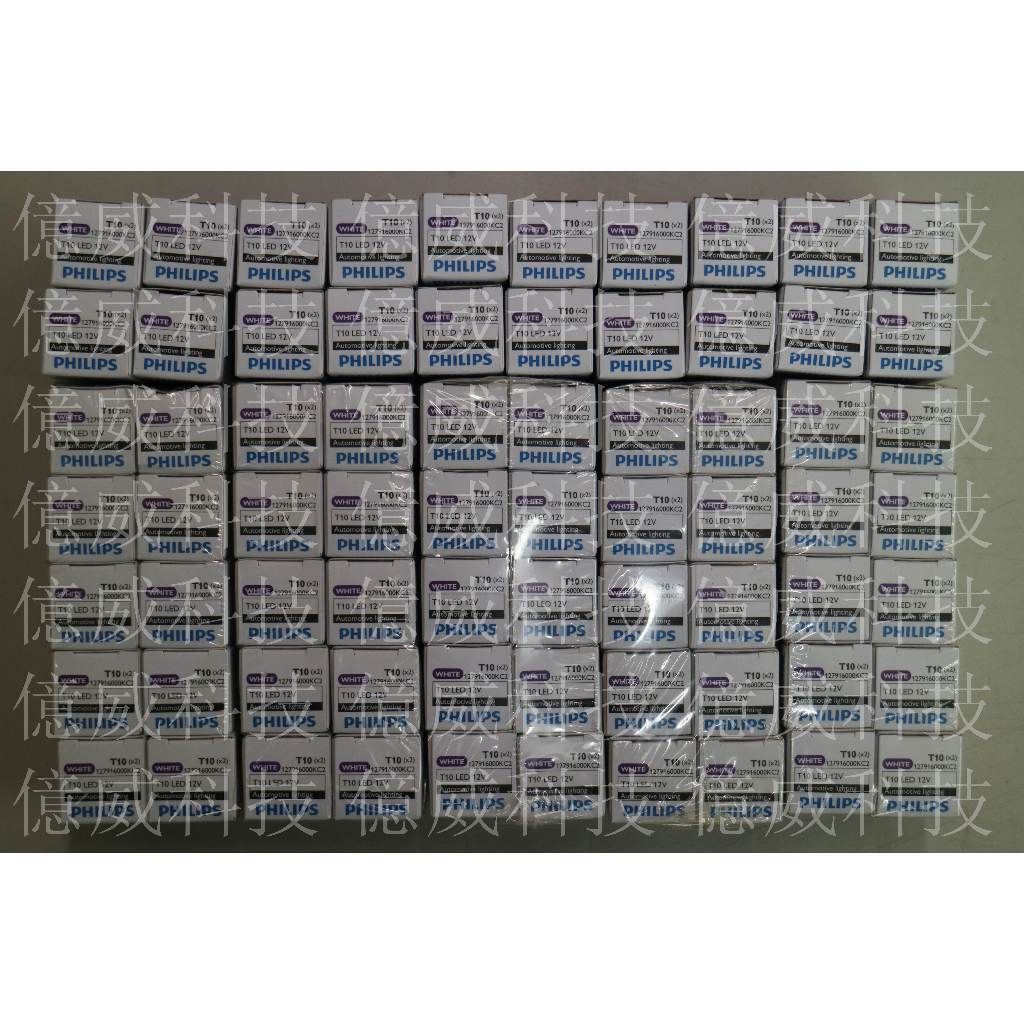 tw-11134207-7r98r-lpeot81nv3uf5f