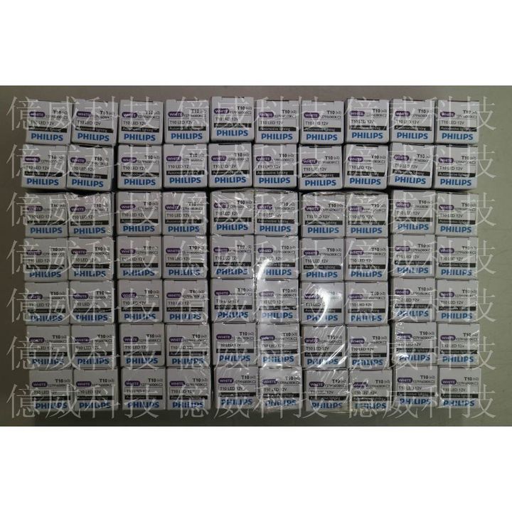 tw-11134207-7r98r-lpeot81nv3uf5f