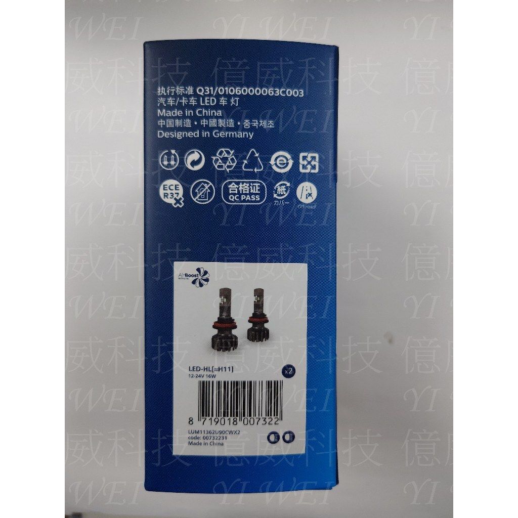 tw-11134207-7r98y-ltyolwib0feh14