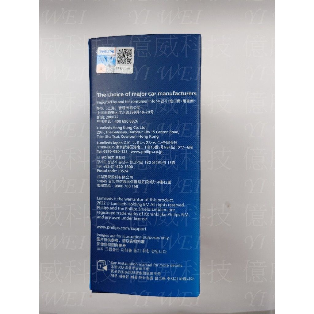 tw-11134207-7r98u-ltyolwib1tyxfc