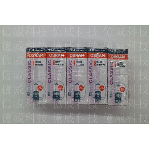 tw-11134207-7r991-lntnvmci5fkt85