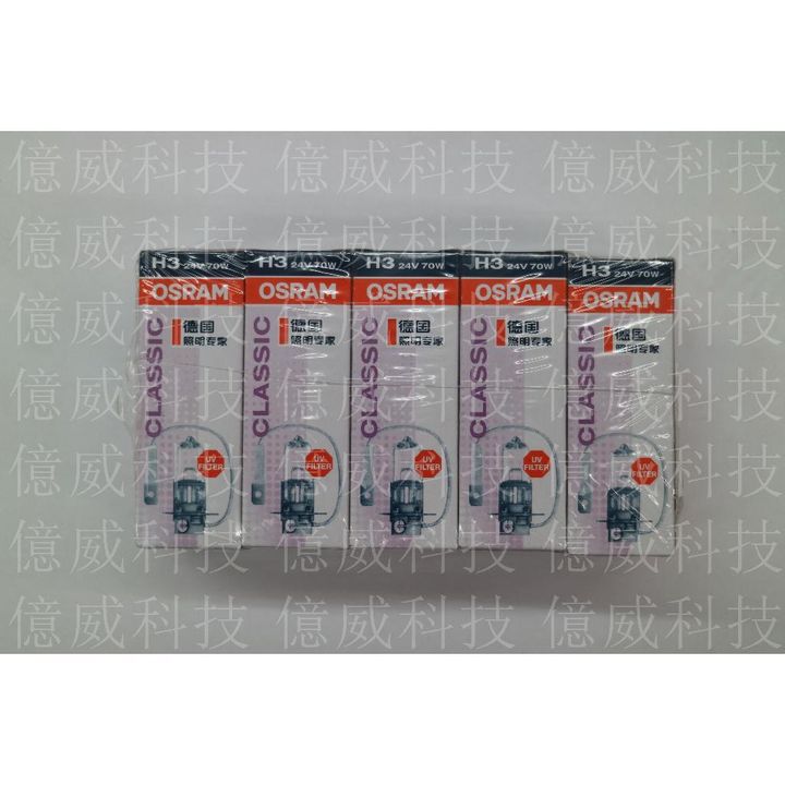 tw-11134207-7r991-lntnvmci5fkt85