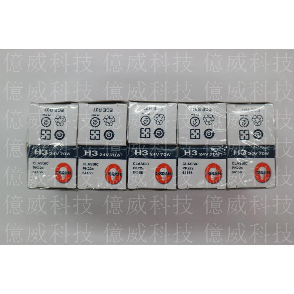 tw-11134207-7r98u-lntnvmci410dba