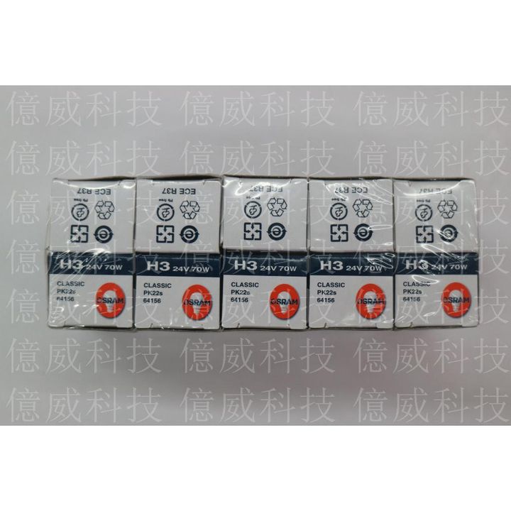 tw-11134207-7r98u-lntnvmci410dba