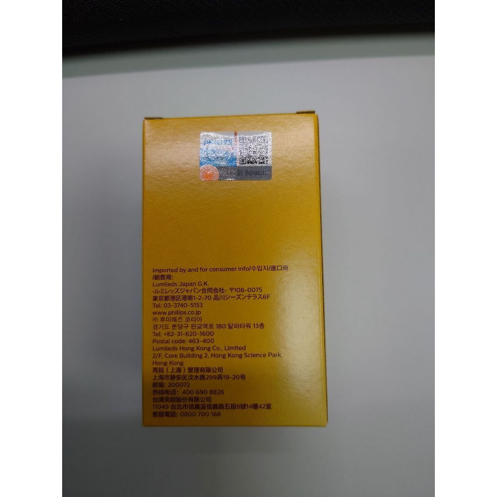 tw-11134207-7r98r-lorqpjjz1xx4d5