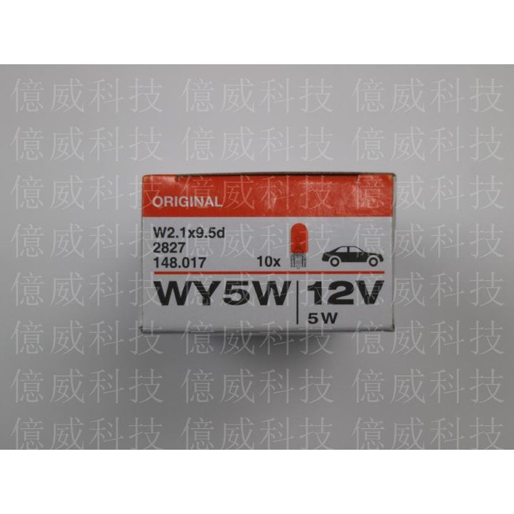 tw-11134207-7r98y-lnbdf7ehphy535