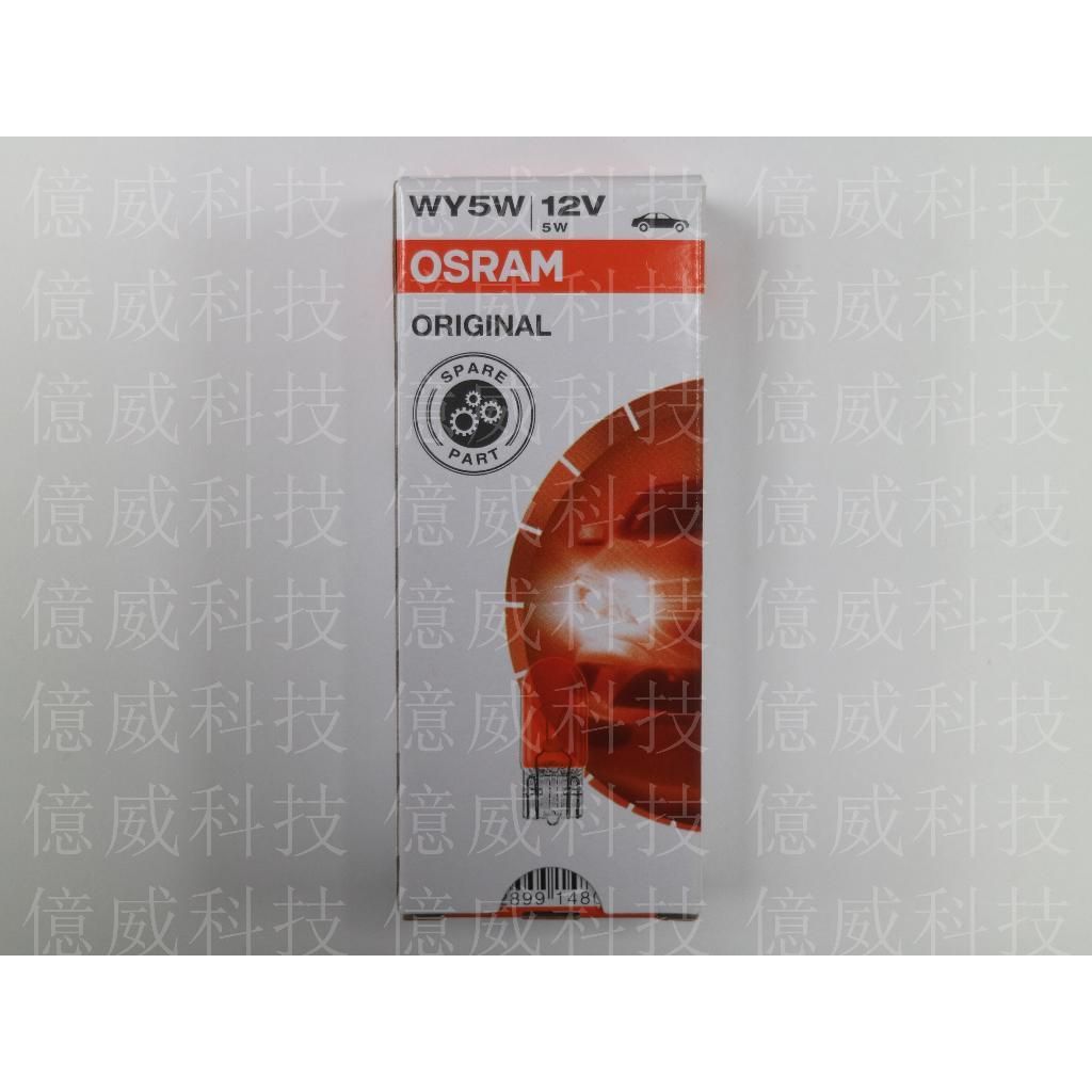 tw-11134207-7r98o-lnbdf7ehmot982