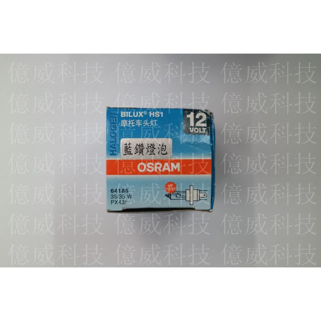 tw-11134207-7r98s-lua7ofs7hvjt32