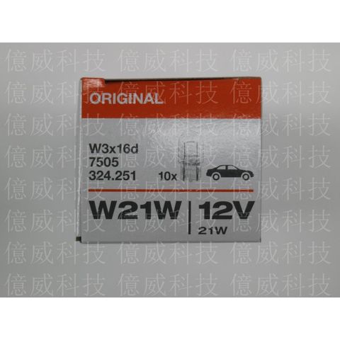 tw-11134207-7r991-lnb9tifs4sopd9