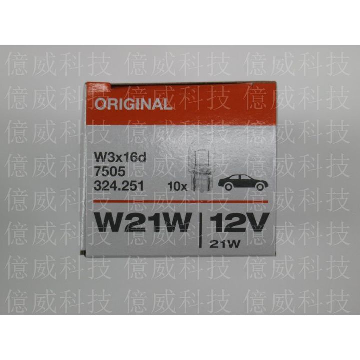 tw-11134207-7r991-lnb9tifs4sopd9