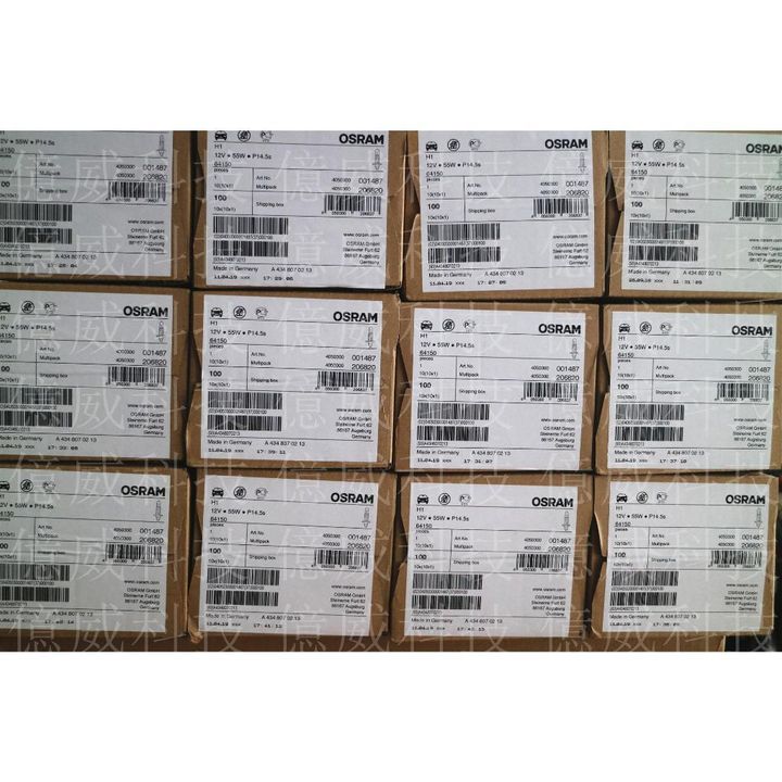 tw-11134207-7r992-lmibpgxoq0t5b7