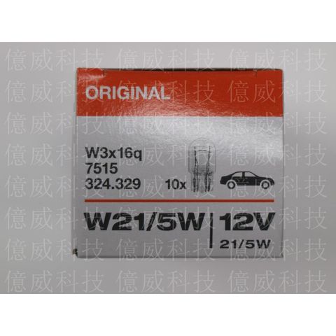 tw-11134207-7r98t-lnb9tifs3e494d