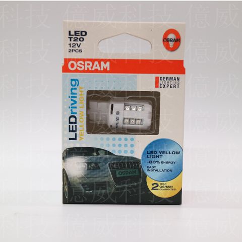 tw-11134207-7qul2-liibixhs44vo0b