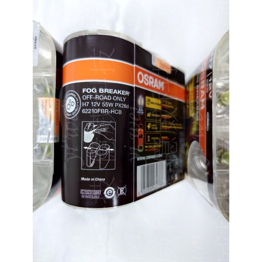 tw-11134207-7r990-lr8mz0n0zuvcb4