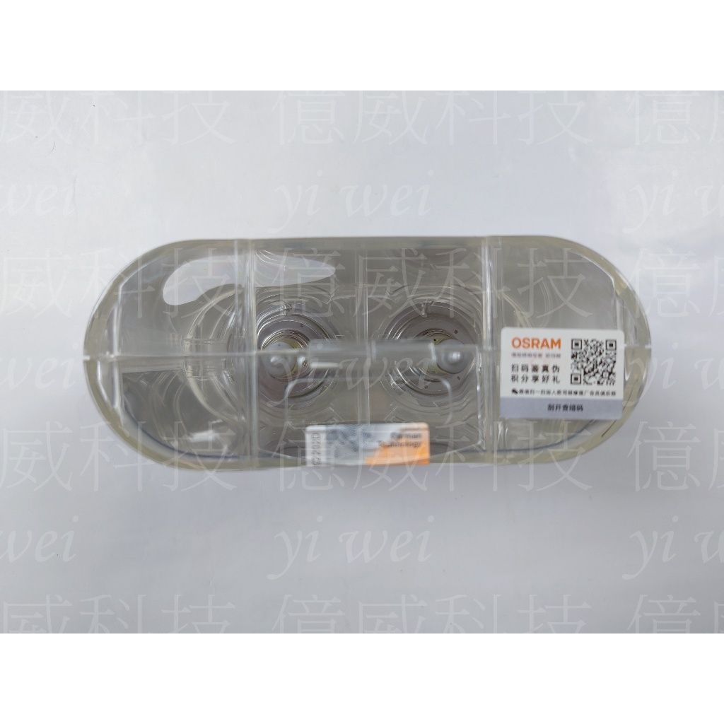 tw-11134207-7r98x-lr8mz0n0vn6022