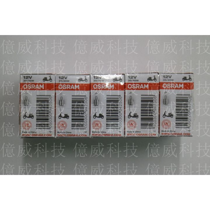 tw-11134207-7r98x-lpejzr2gqzw785