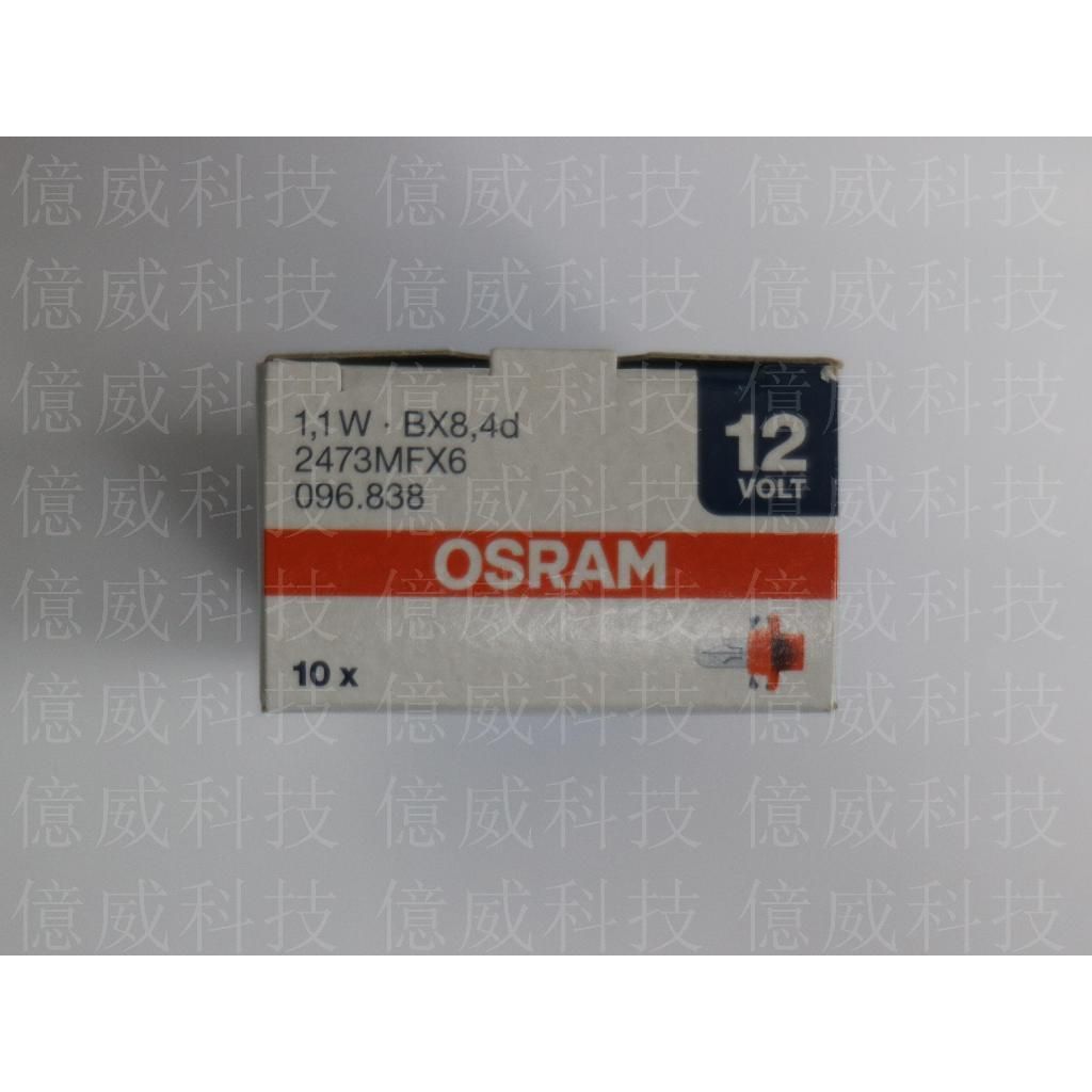 tw-11134207-7r991-lnjq9q08l7a565