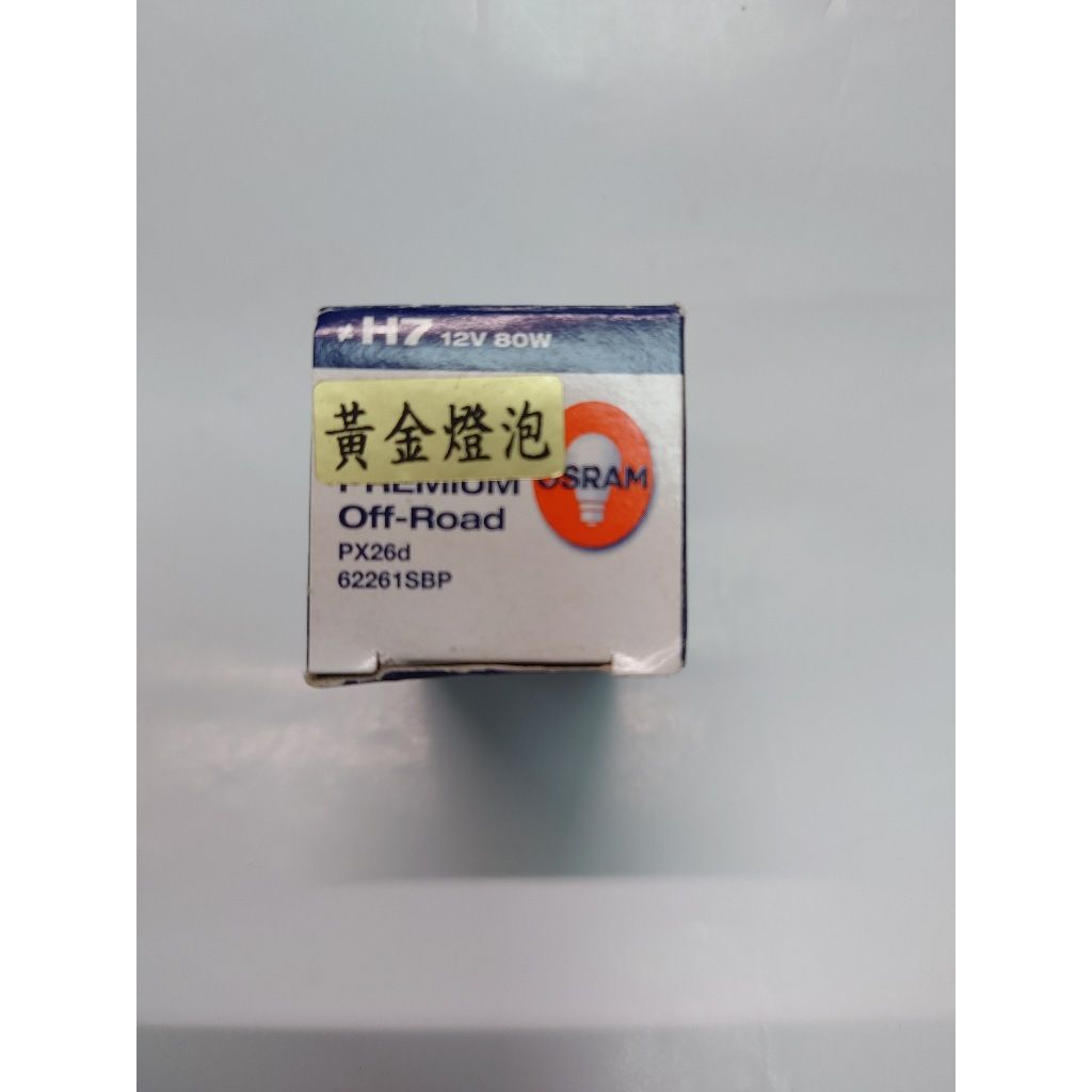 tw-11134207-7r98r-lpeot81odd876e