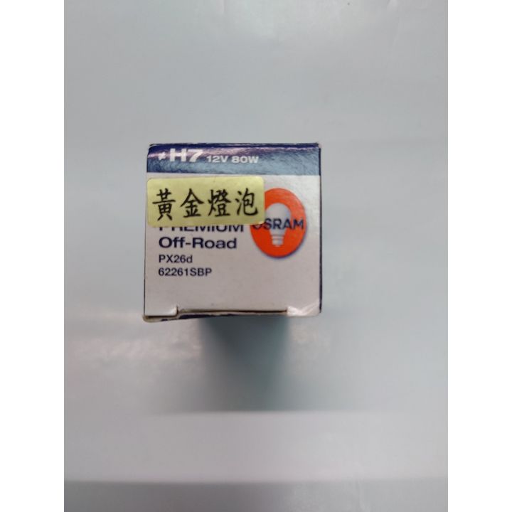 tw-11134207-7r98r-lpeot81odd876e