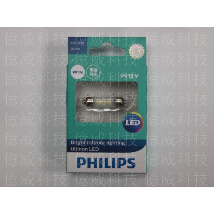 tw-11134207-7r98q-lrzeb6kf2aj61b