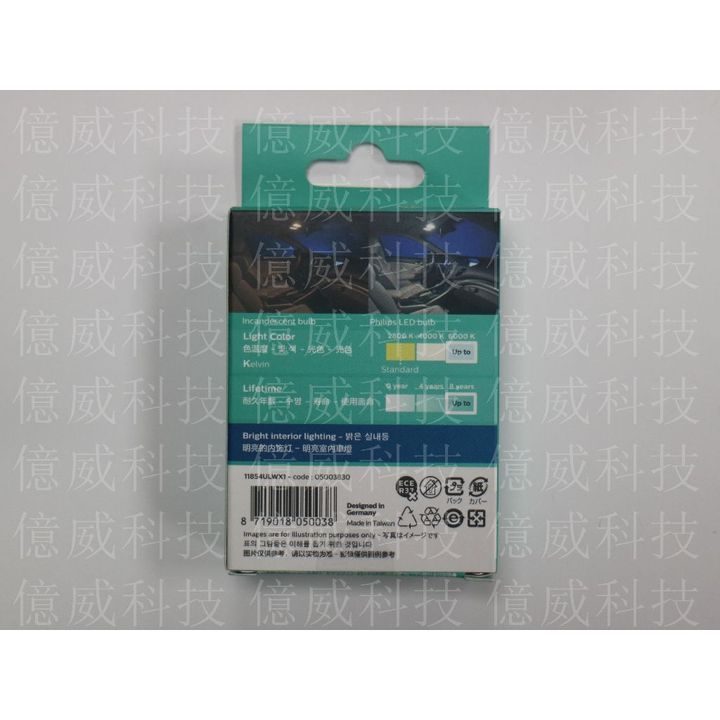 tw-11134207-7r98w-lrzeb6kf3p3m73