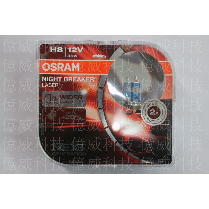 tw-11134207-7r98v-lns85f3a9a9l57